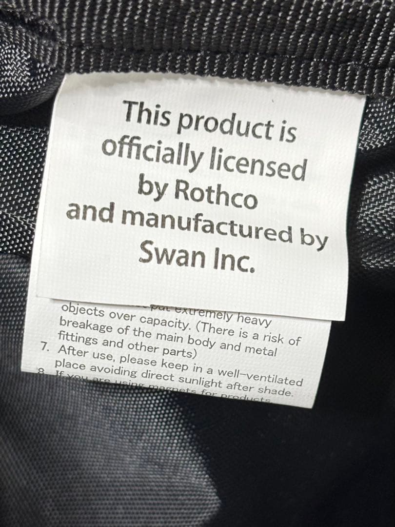 新品未使用 米軍アリスパック　お好きなオマケ2点お選び下さい！フェス　キャンプ