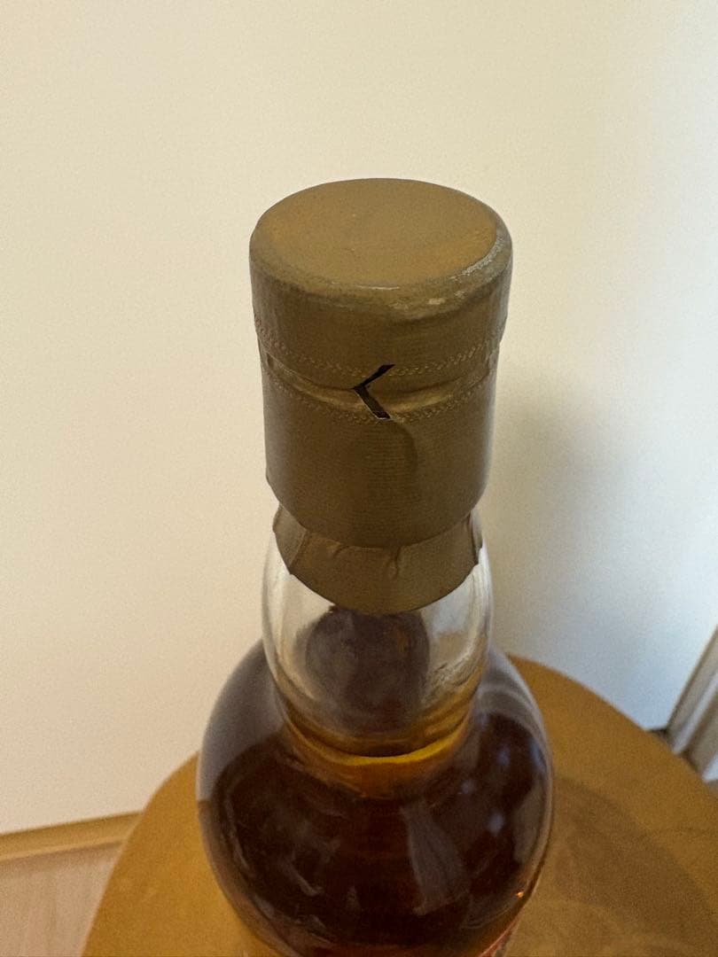 ボウモアザパフューム20年スリーリバース198