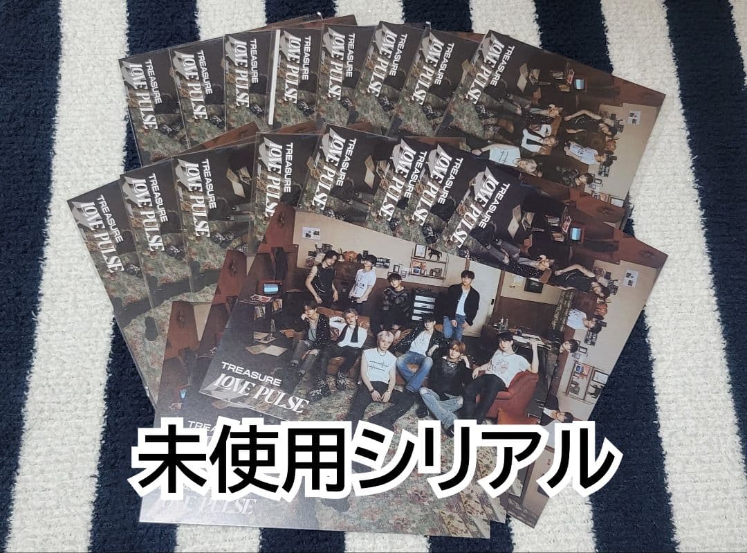 TREASURE ポストカード