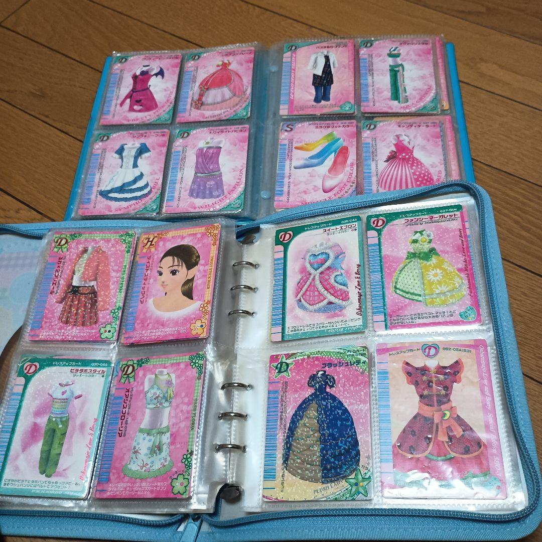 オシャレ魔女ラブandベリーカード　ゲームカセット付き