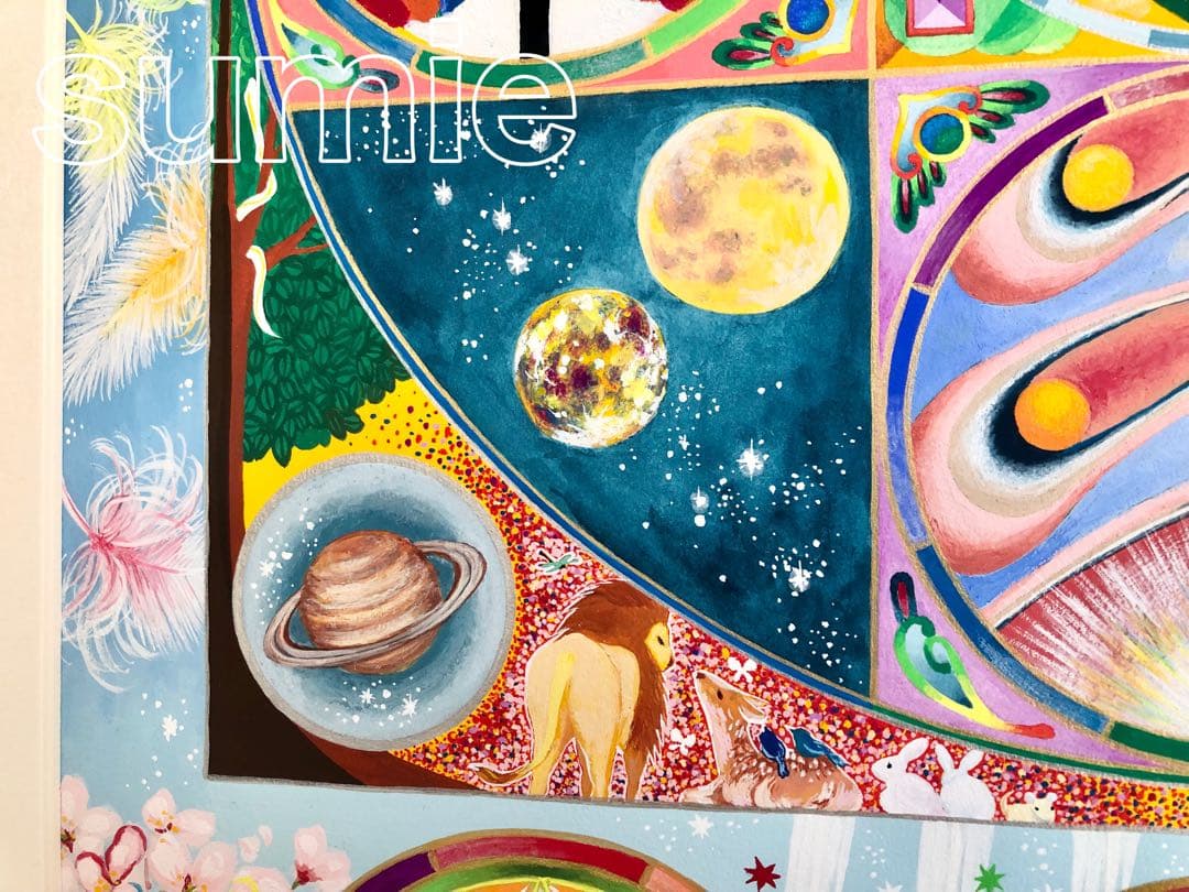 ヒーリングアート【曼荼羅・カバラ生命の樹】