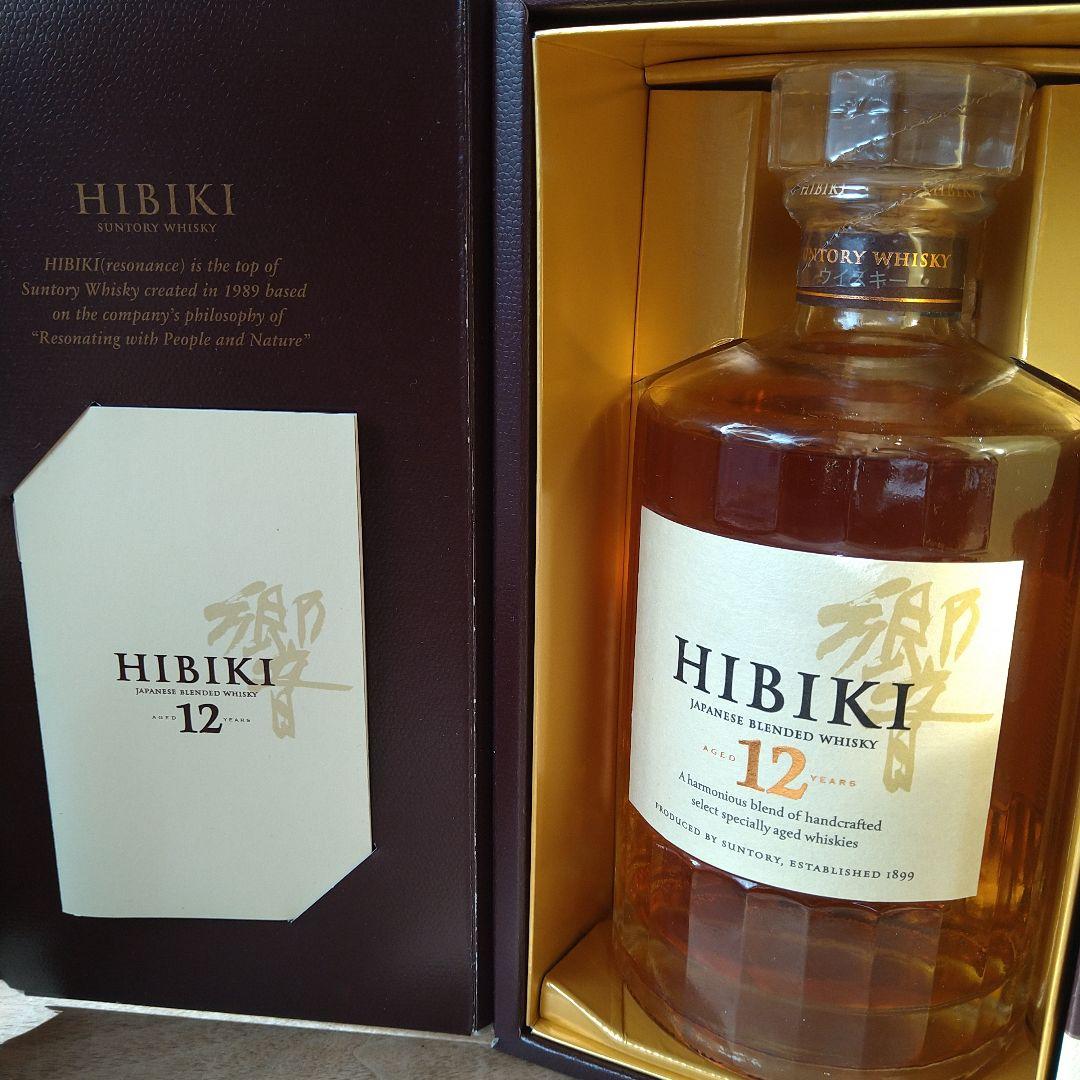 サントリー ウイスキー 響12年 700ml