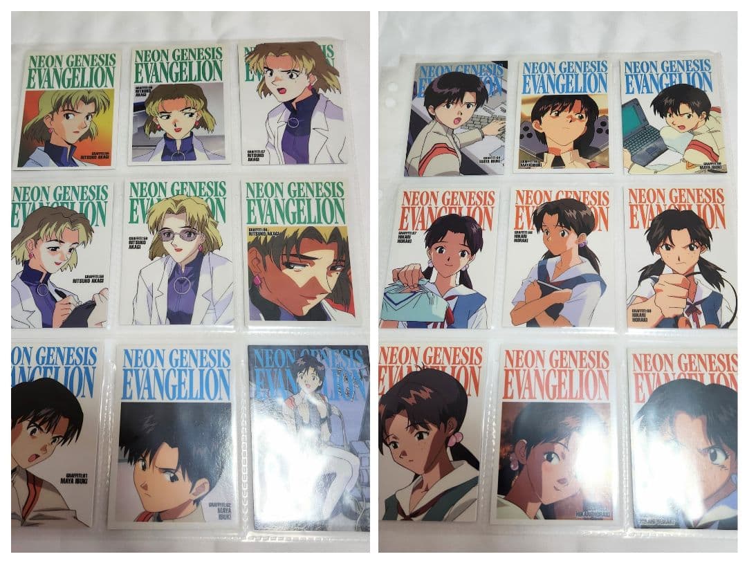 エヴァンゲリオン カードダスマスターズ 第弐集 コンプ+サターン9種セット