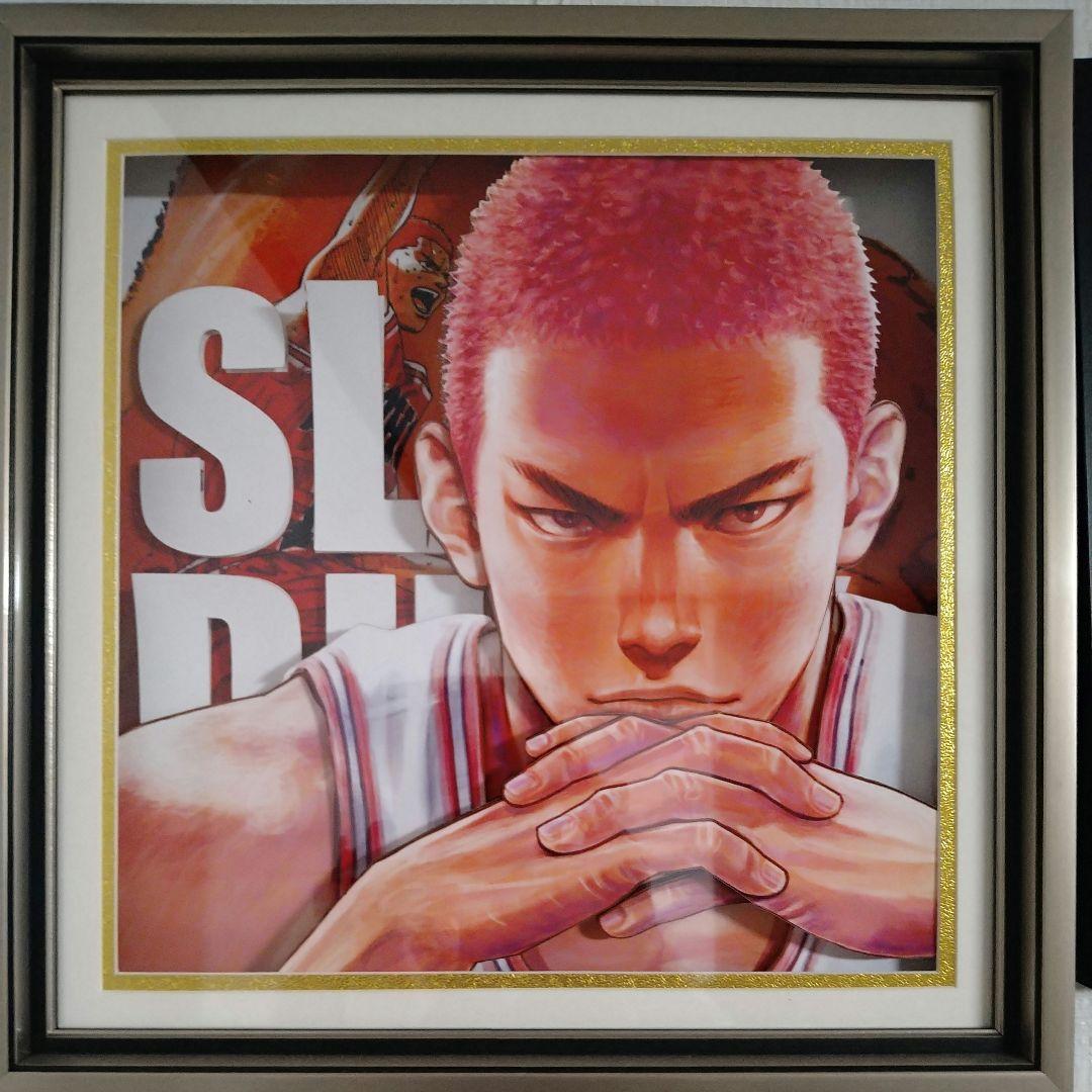 スラムダンク3D絵画8個セット