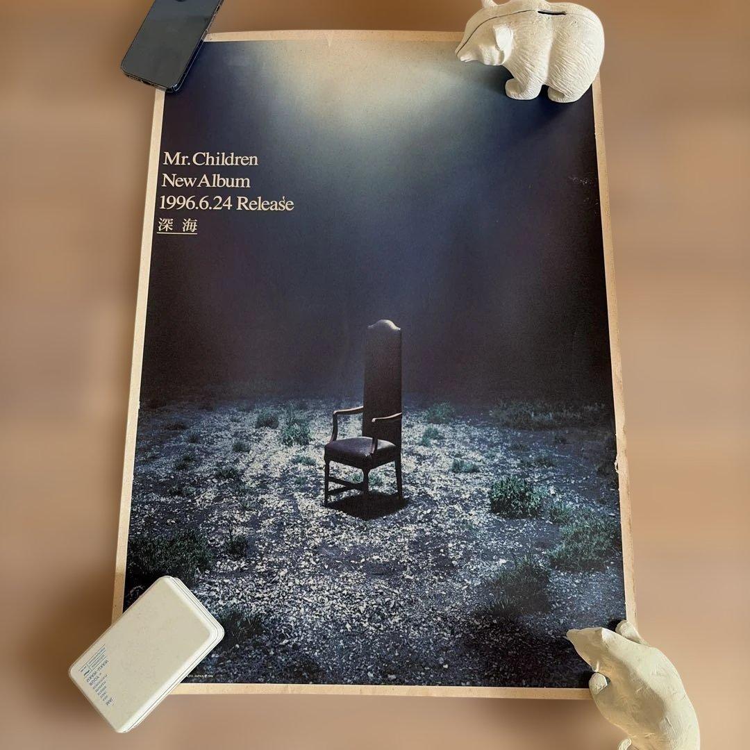 ミュージシャン Mr.Children