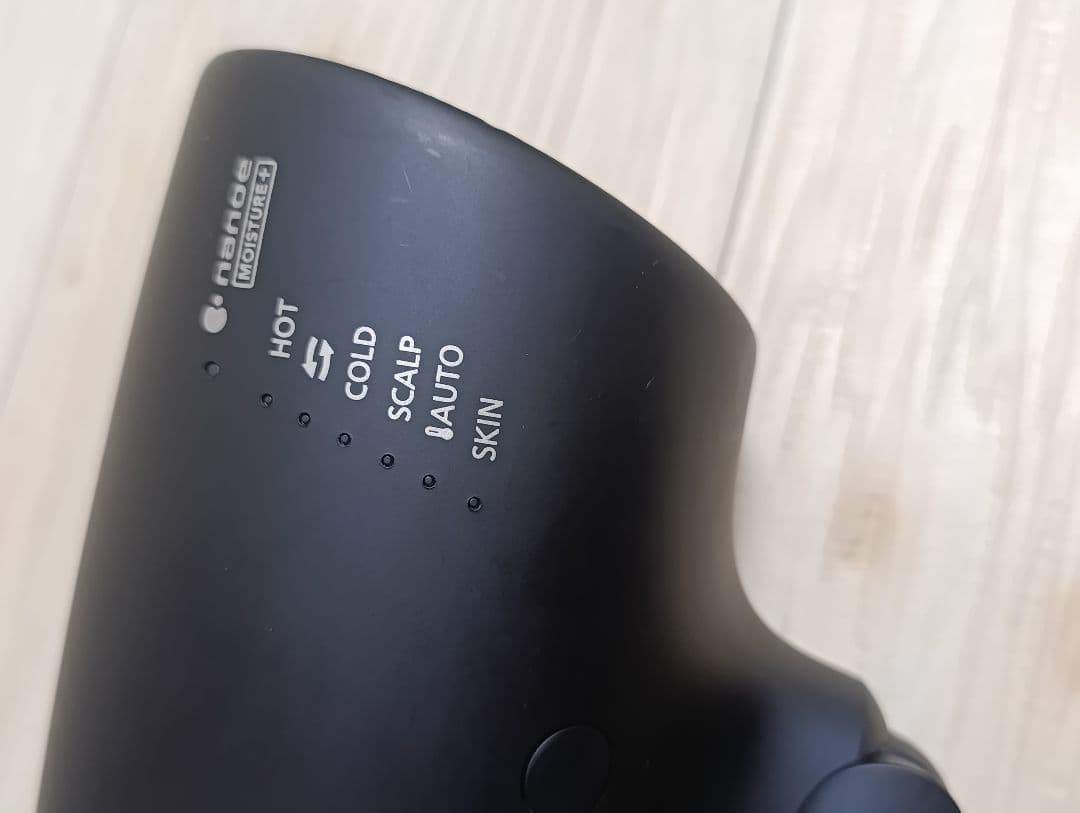 パナソニック ナノケア Panasonic EH-NA0G 23年製 DN 02