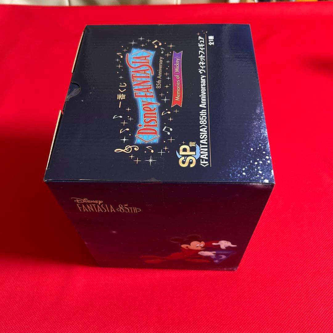 ディズニー FANTASIA 一番くじ SP賞 85周年 ヴィネットフィギュア