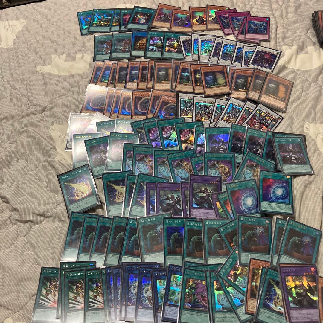 遊戯王 引退 まとめ売り