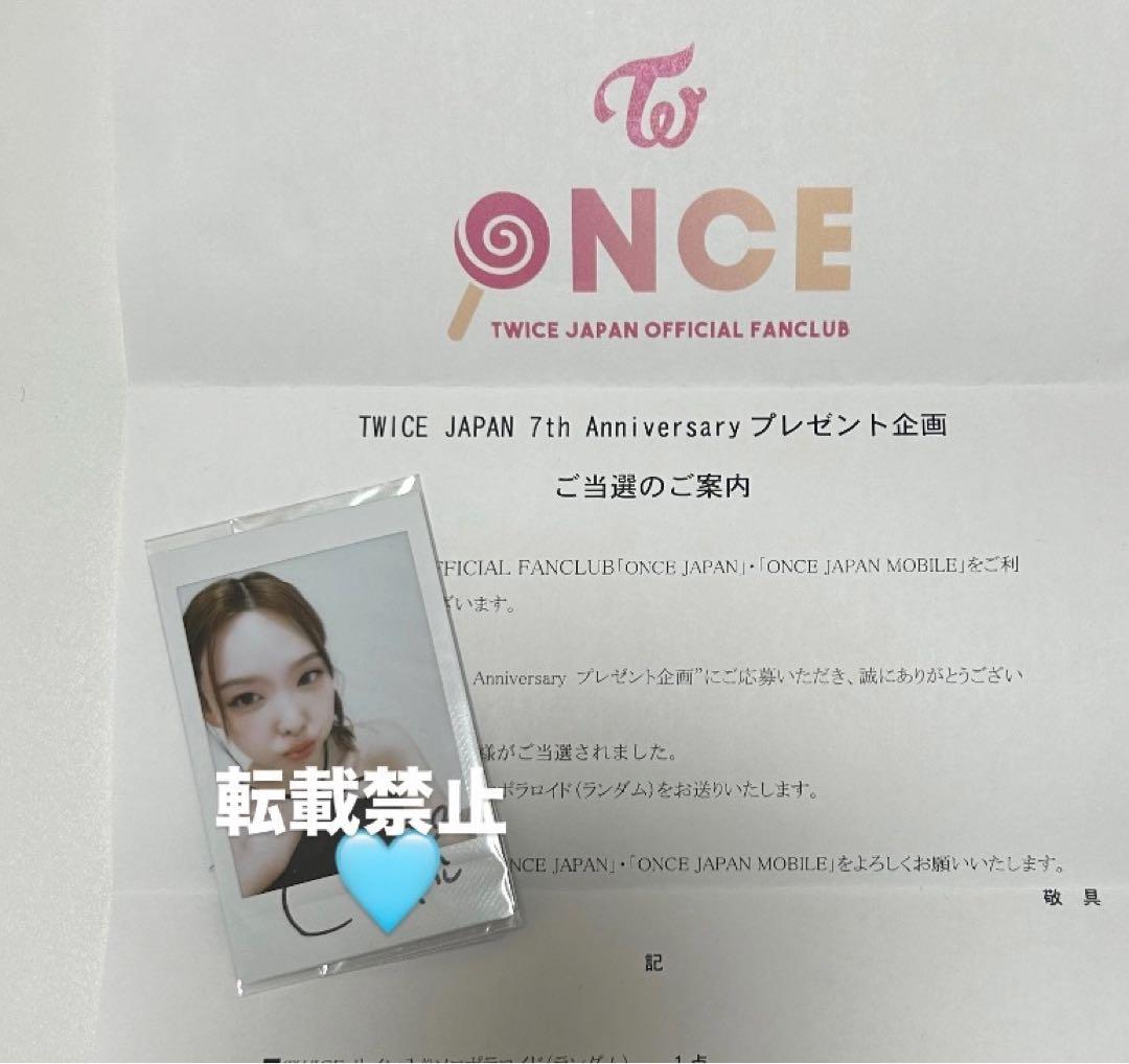 TWICE チェキ ナヨン 直筆サイン