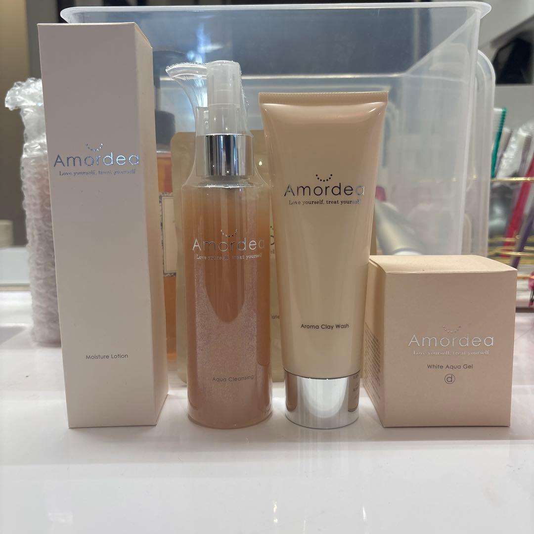 アマルディア スキンケアセット4点