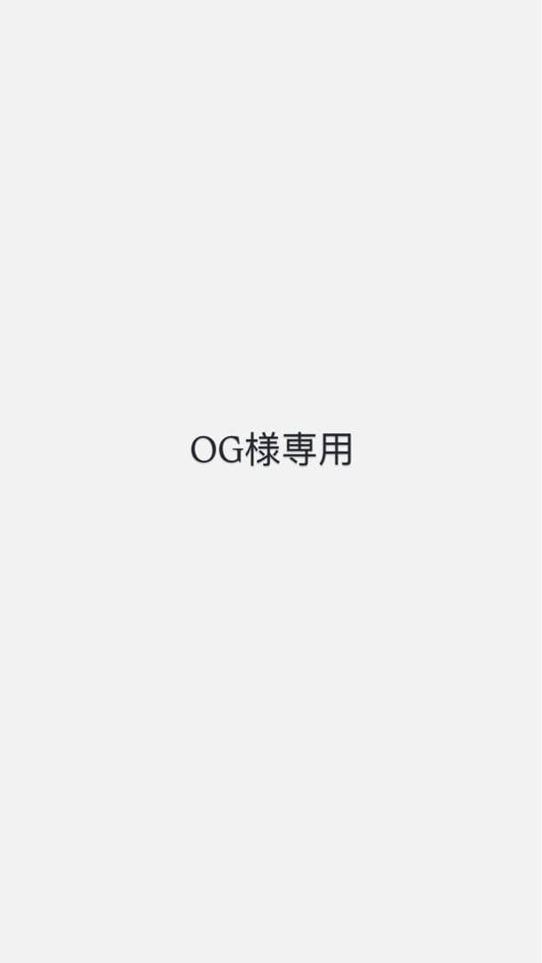 バッグ OG