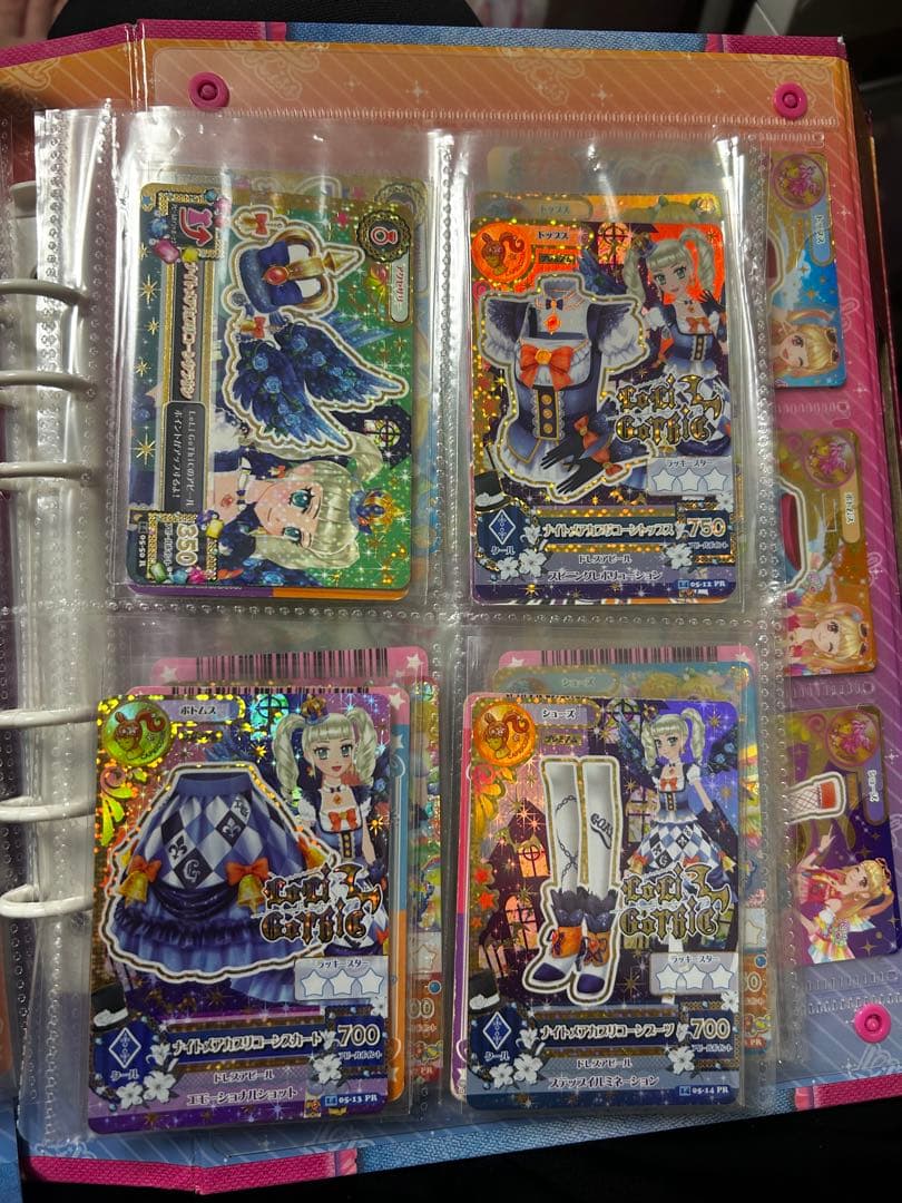 アイカツカード　星座プレミアムドレスコンプリートセット