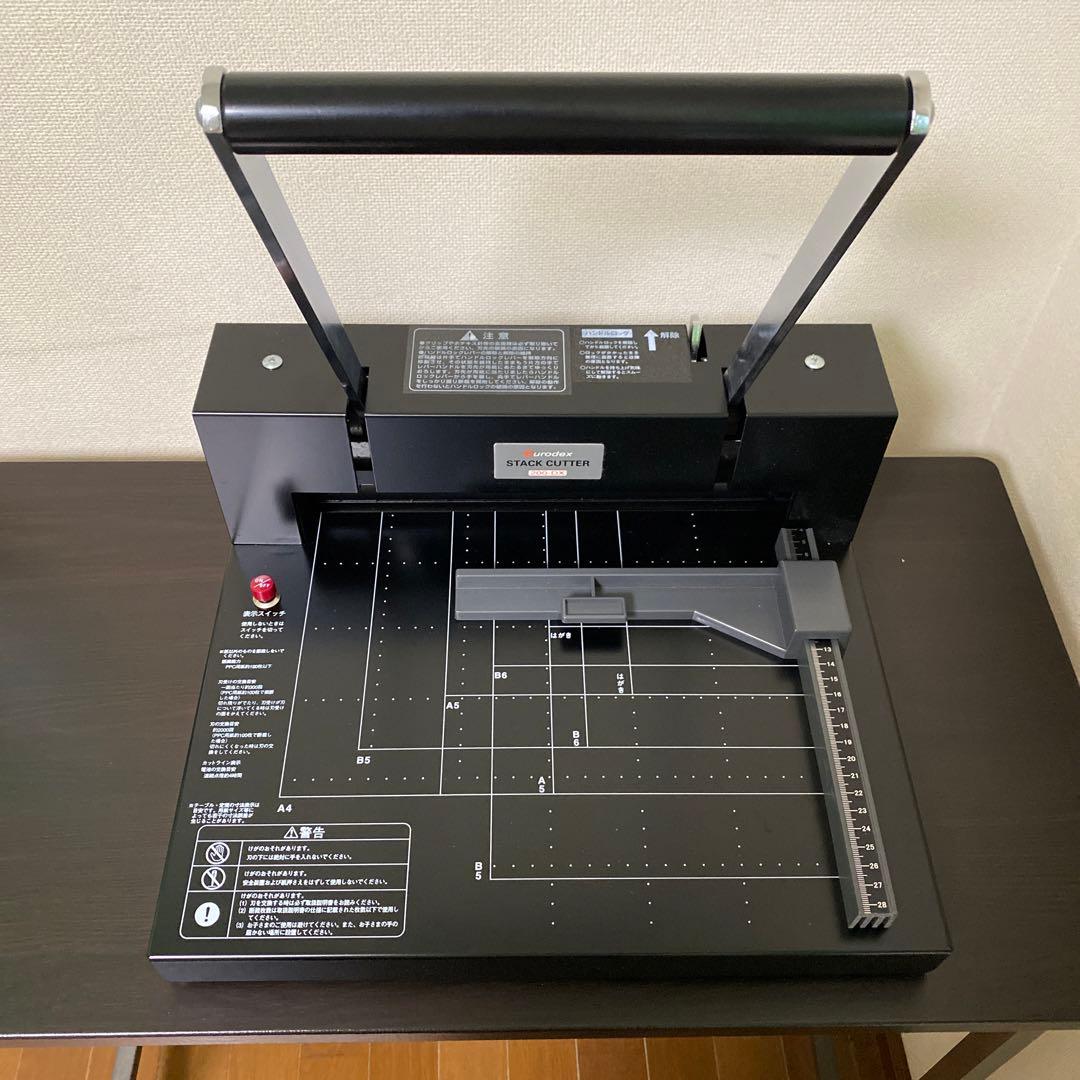 Durodex Stack Cutter 200DX 裁断機