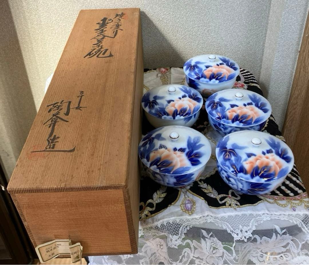 焼き変わり　深川製　湯呑み茶碗セット　高級　5点　桐箱入り