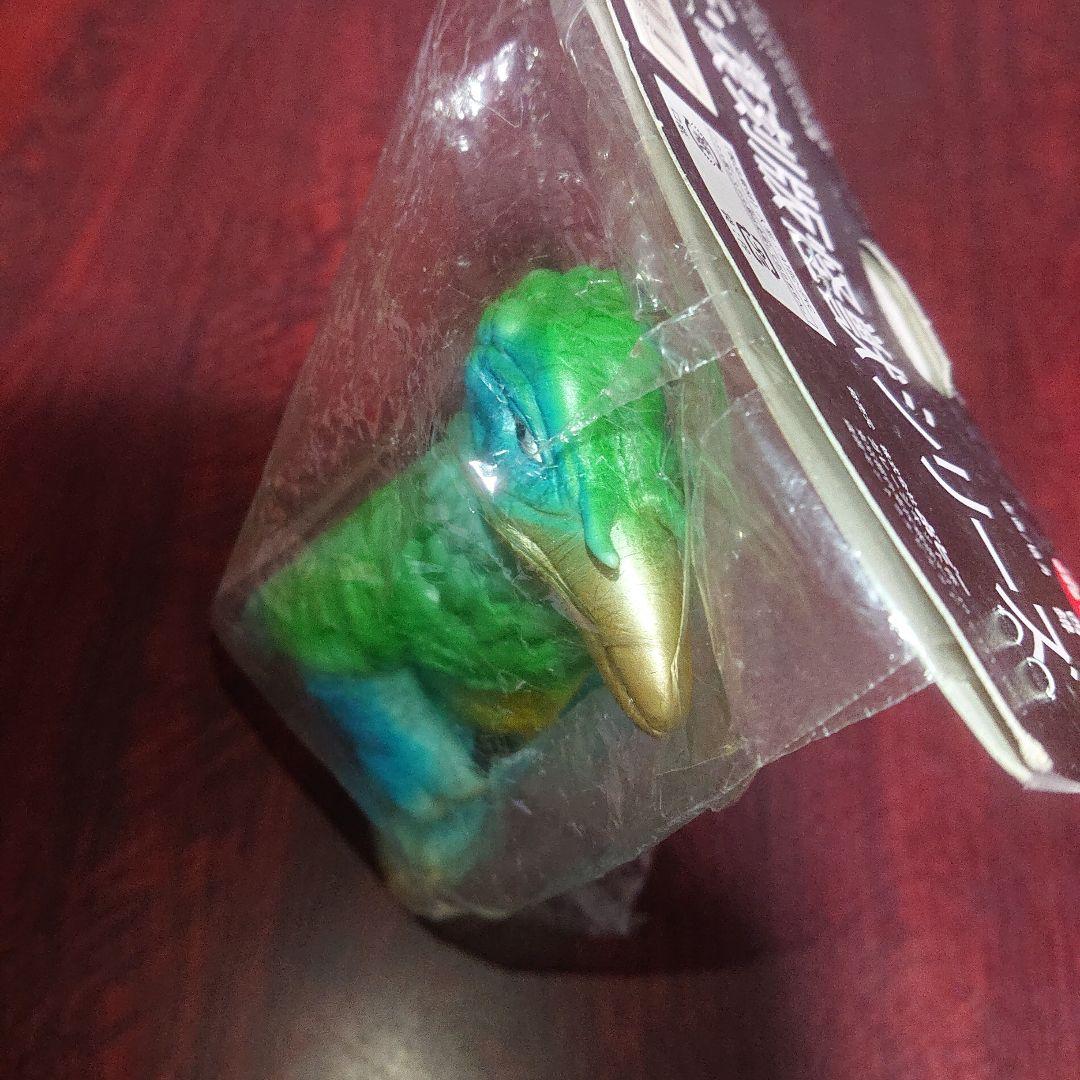 ブルマァク/テロチルス ソフビ