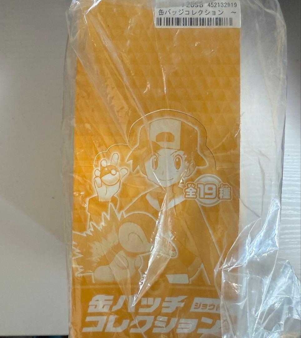 ポケモン 缶バッジ コレクション ジョウト編 未開封BOX