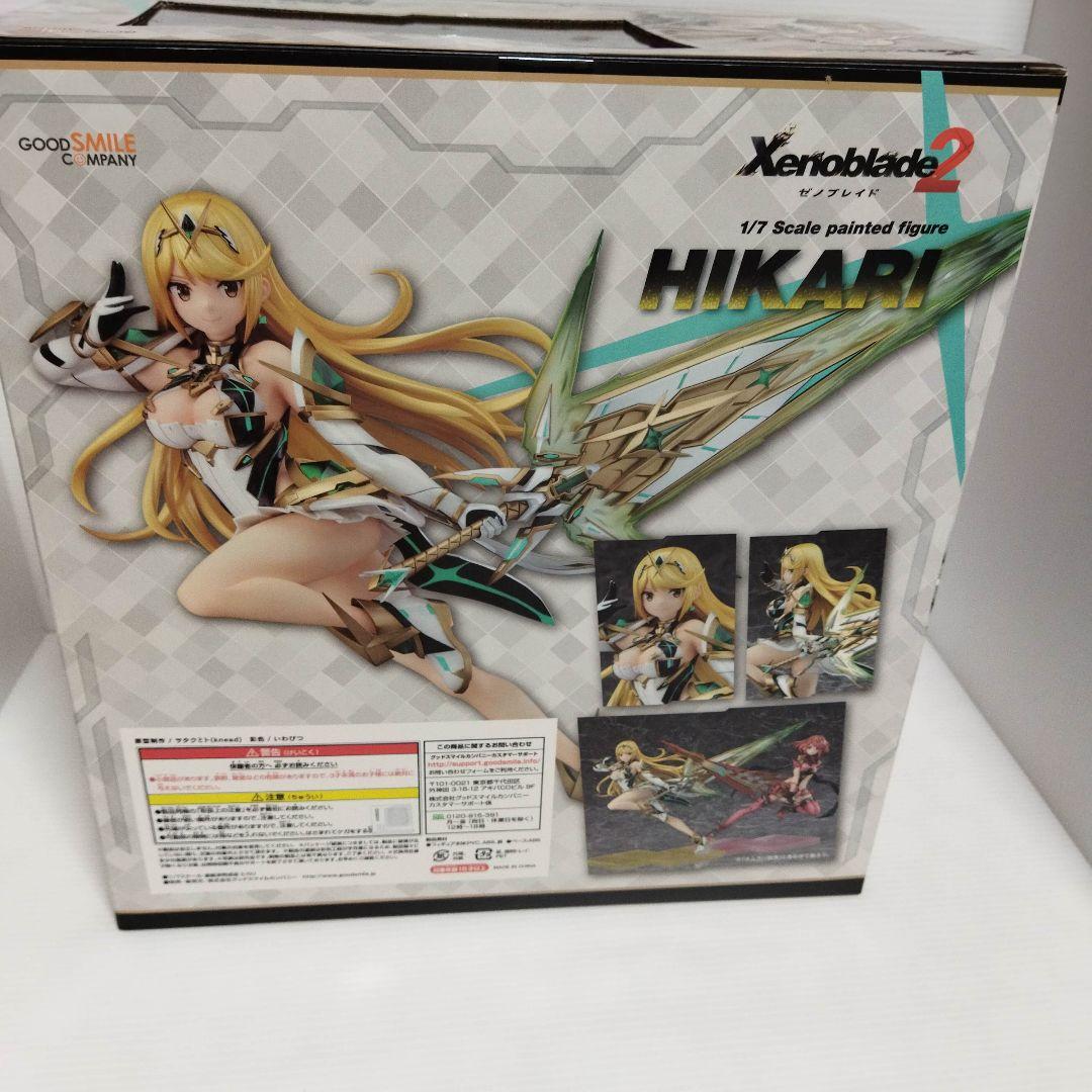 ゼノブレイド2 ホムラ ヒカリ 1/7 フィギュア[グッスマ] セット 開封品