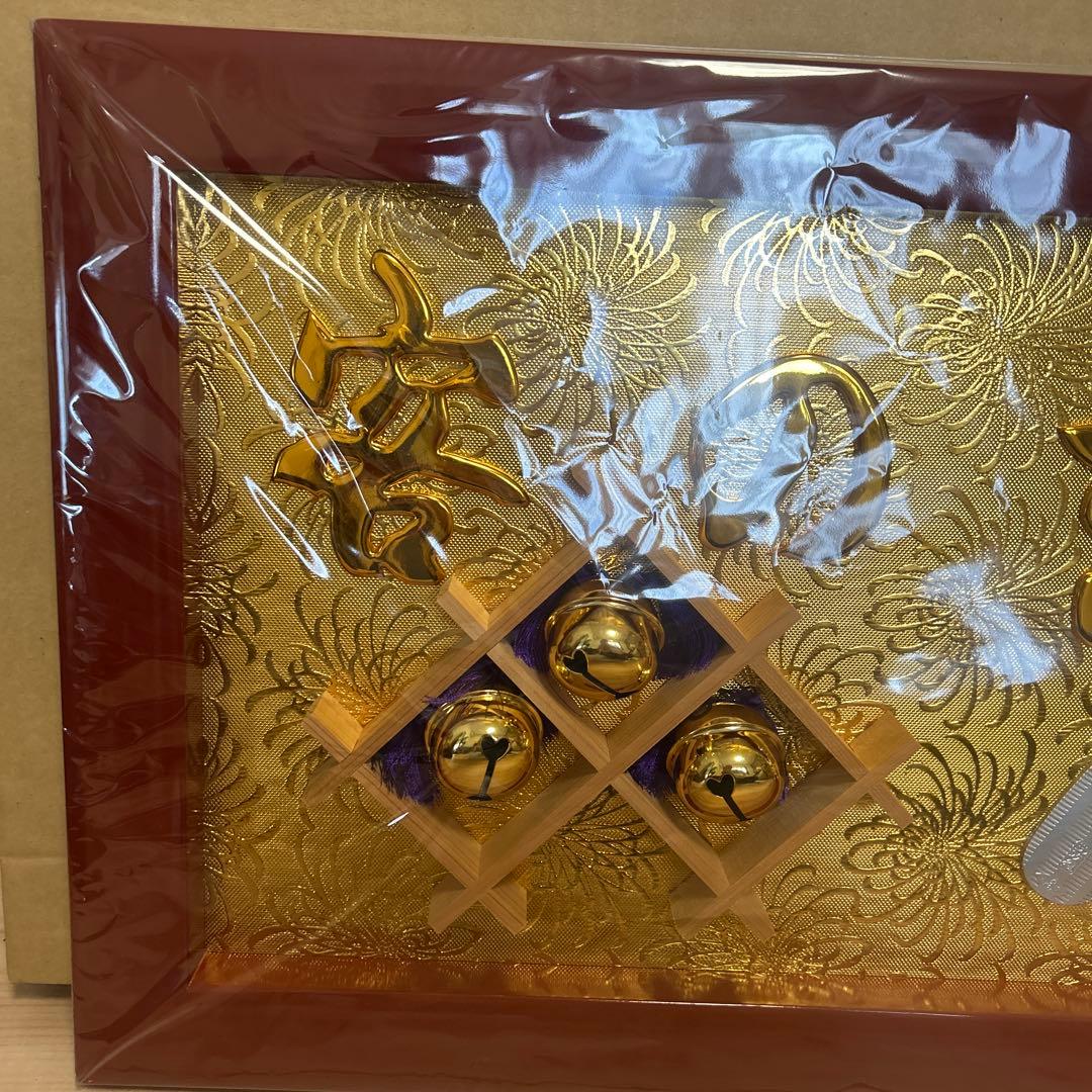 商売繁盛 客の鈴なり 縁起祝額 開運招福 千客萬来