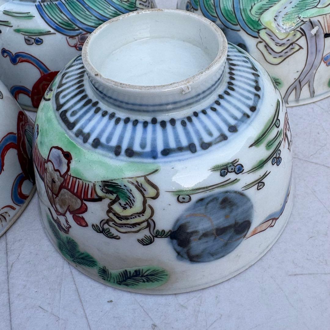 中国で購入　茶碗