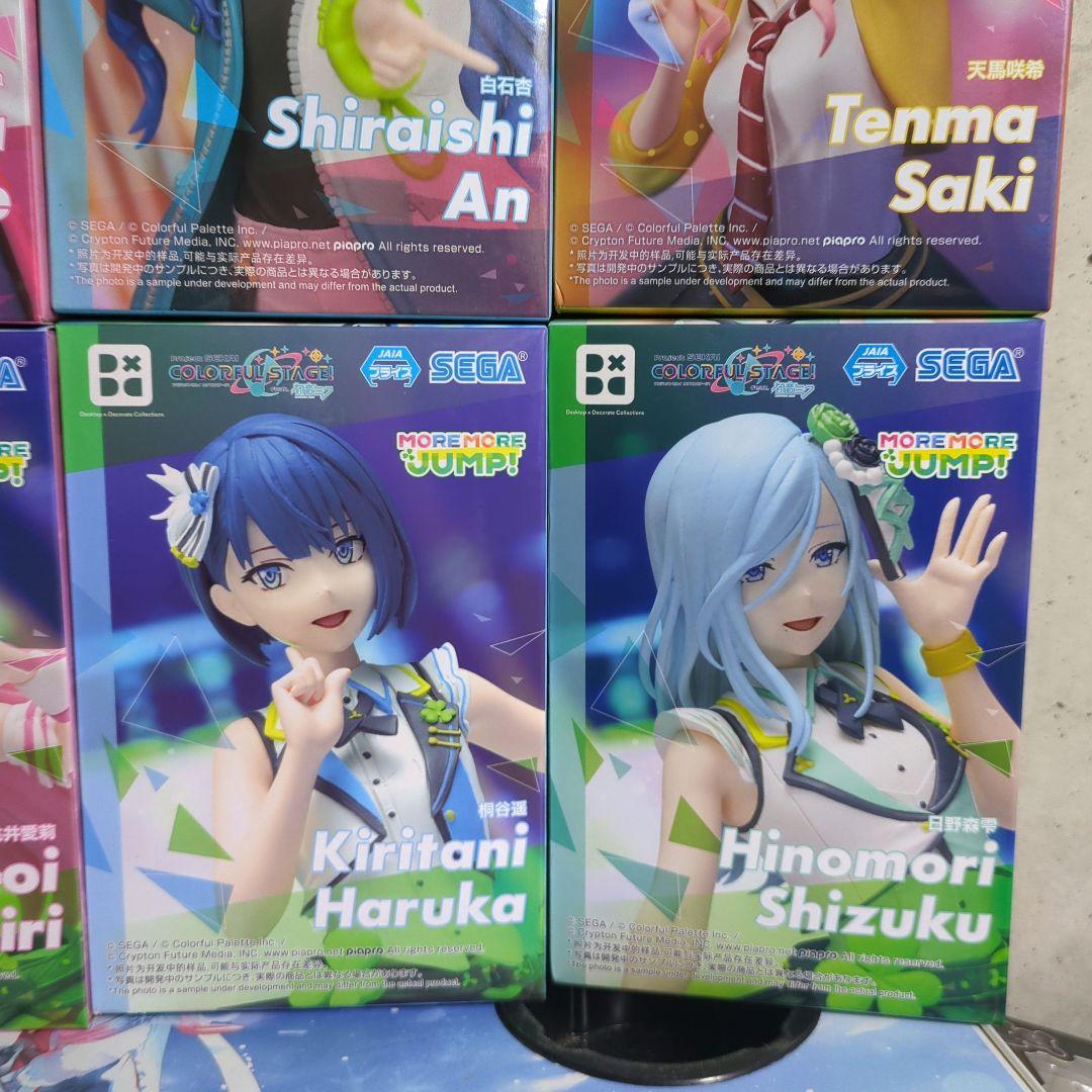 初音ミクシリーズ COLORFUL STAGE フィギュア １４点セット