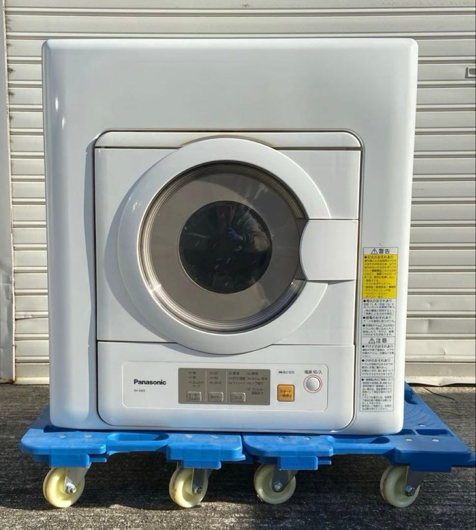 Panasonic 除湿形電気衣類乾燥機 NH-D603　e1684-2F