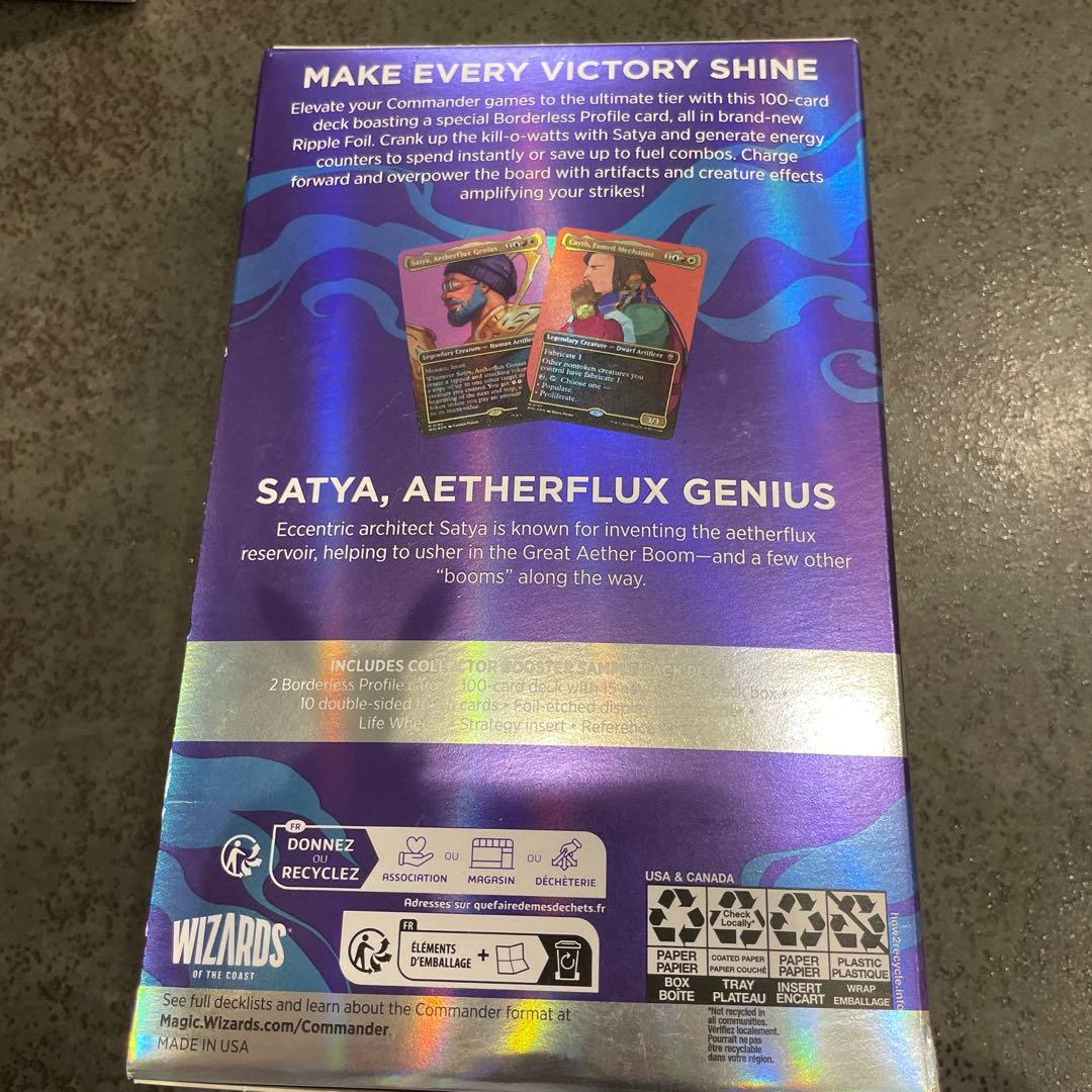 MTGモダンホライゾン3コレクターズエディションモダンホライゾン3プレリリース