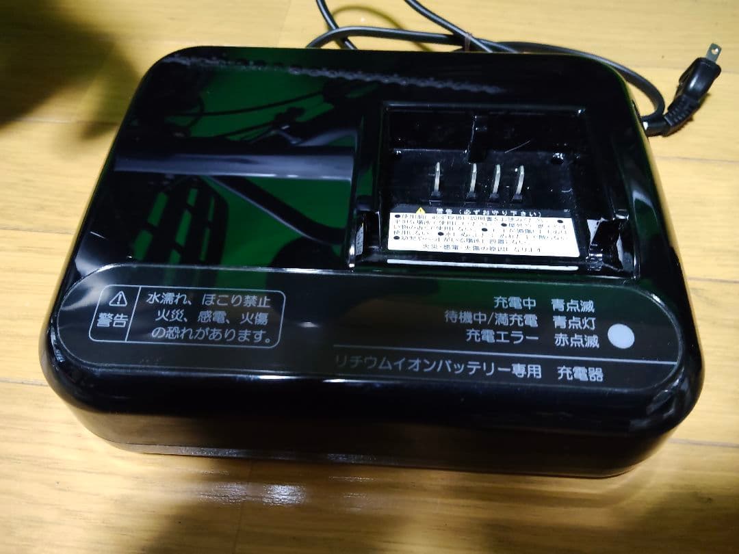 【美品】ブリヂストン 電動アシスト三輪自転車 ラクットワゴン 大容量バッテリー