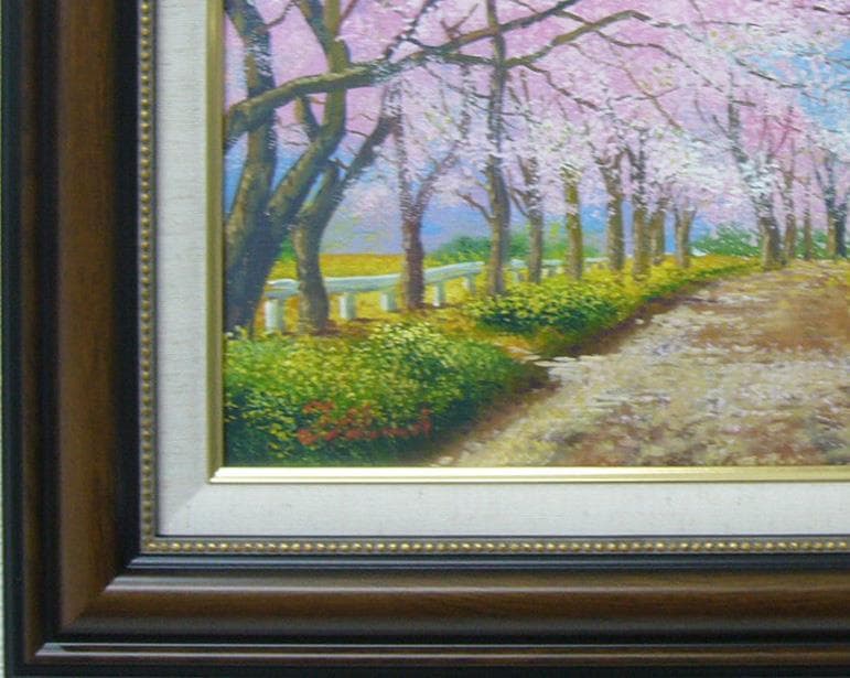 竹内敏彦 絵画 油絵 肉筆油絵 風景画 桜並木 F6