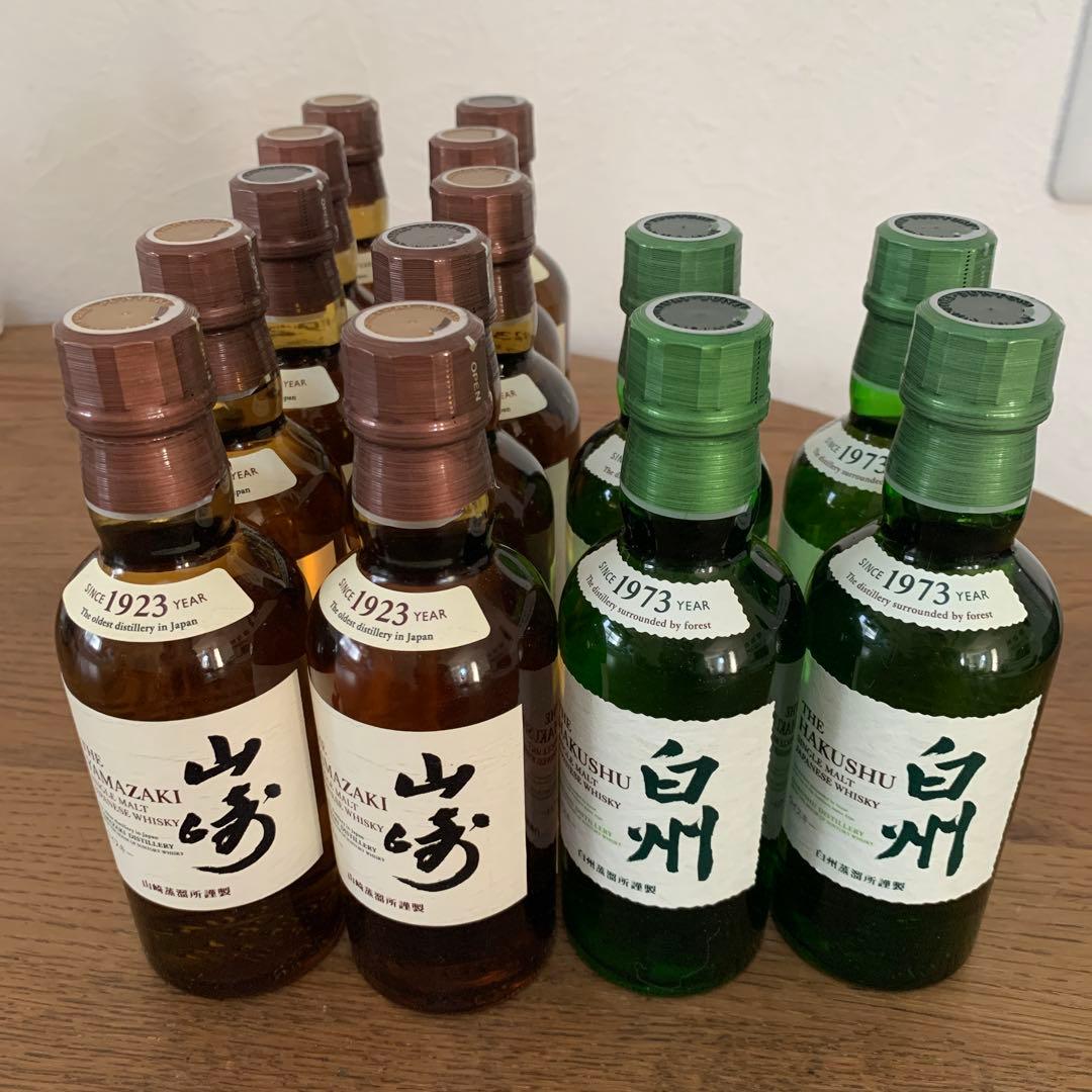 サントリーシングルモルトウイスキー山崎10本、白州4本