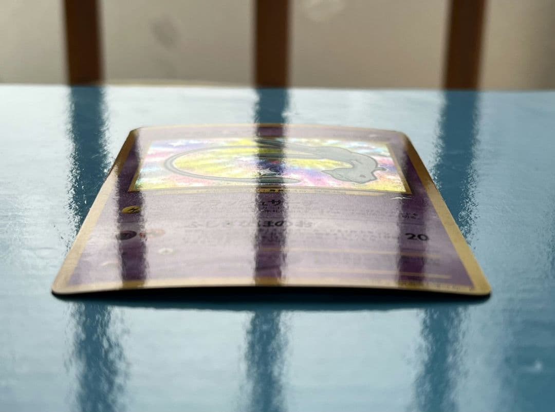 【12/26までの出品】ひかるミュウ　旧裏