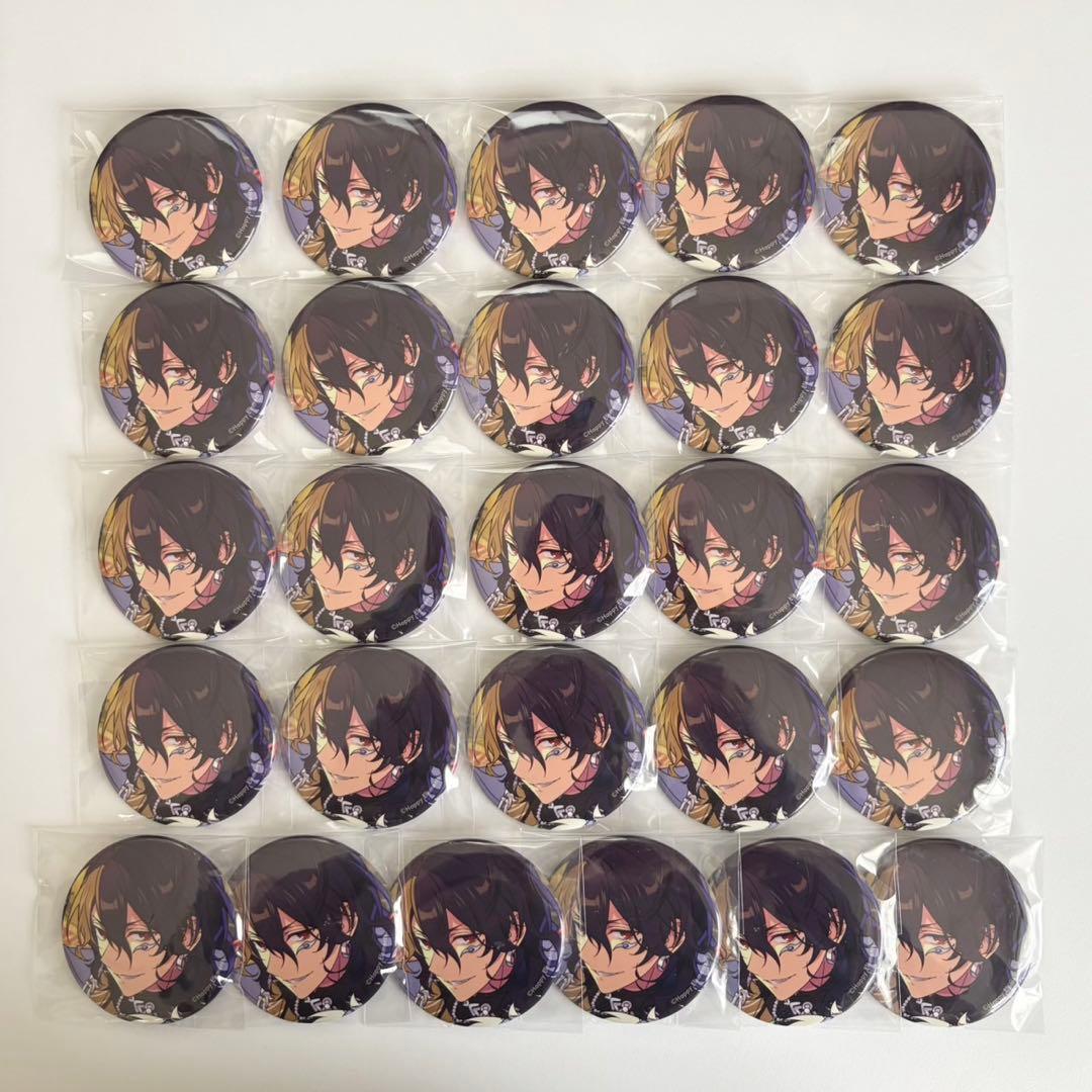 あんスタ コレクション缶バッジ 2025 jan 朔間零