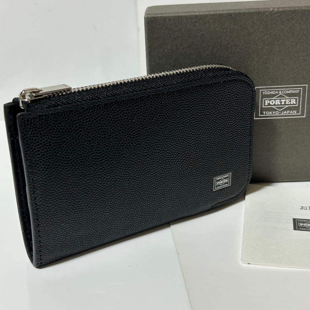新品 PORTER ポーター キーケース 鍵入れ レザー 箱付き ブラック