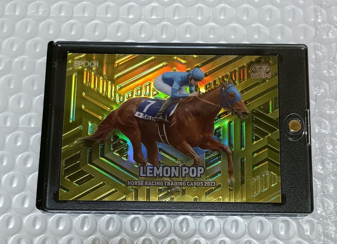 ピ*ザ様 9枚限定 レモンポップ 坂井瑠星 ホースレーシングパラレル GEMカー