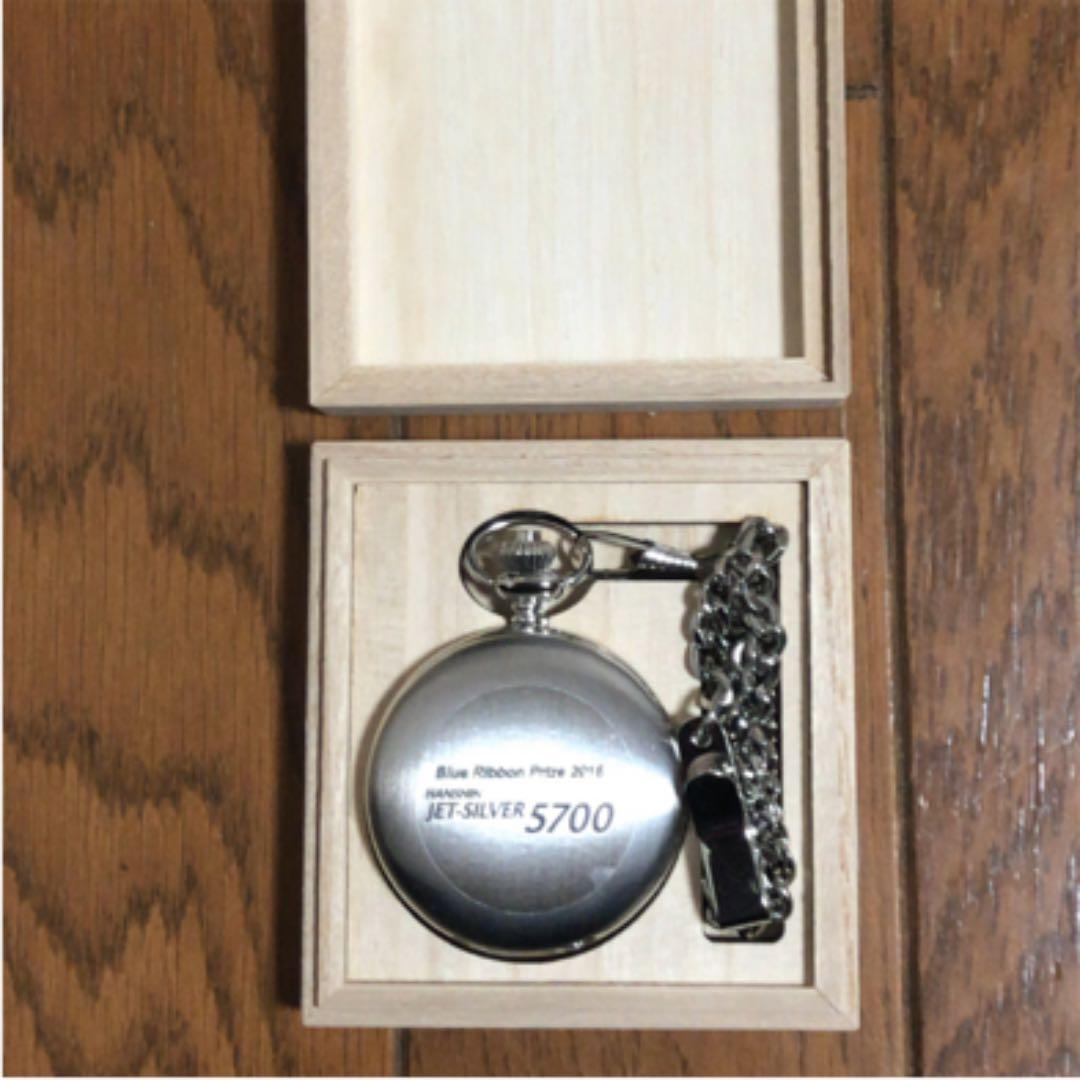 阪神電気鉄道　ジェットシルバー5700系ブルーリボン賞記念　懐中時計