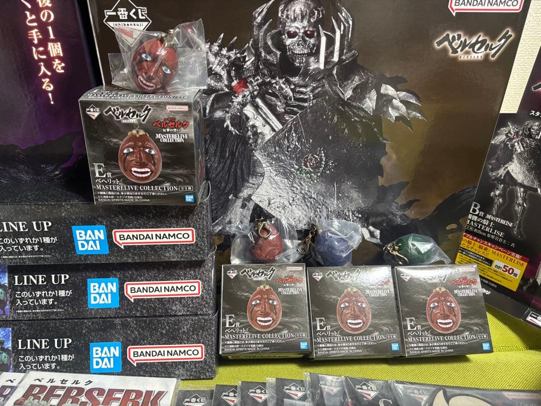 1番くじ ベルセルク 全賞セット　ほぼフルコンプ　おまけ付き　反撃の誓い