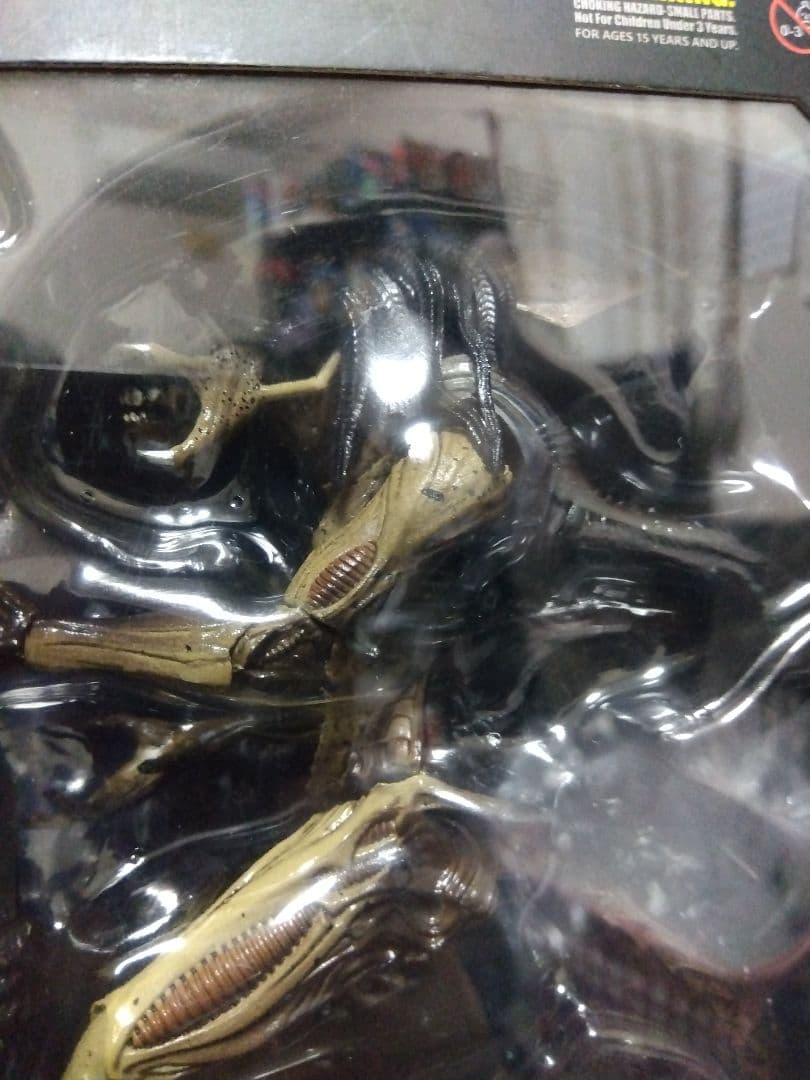 【送料込み】エイリアンVSプレデター 1/18アクションフィギュア プレデリアン