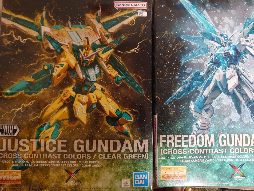 MG フリーダム／ジャスティス／プロヴィデンス 3種セット