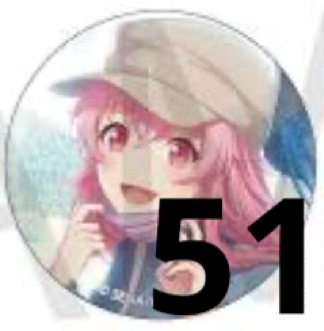 プロセカ 桃井愛莉 愛莉 グリッター缶バッジ グリ缶 33C