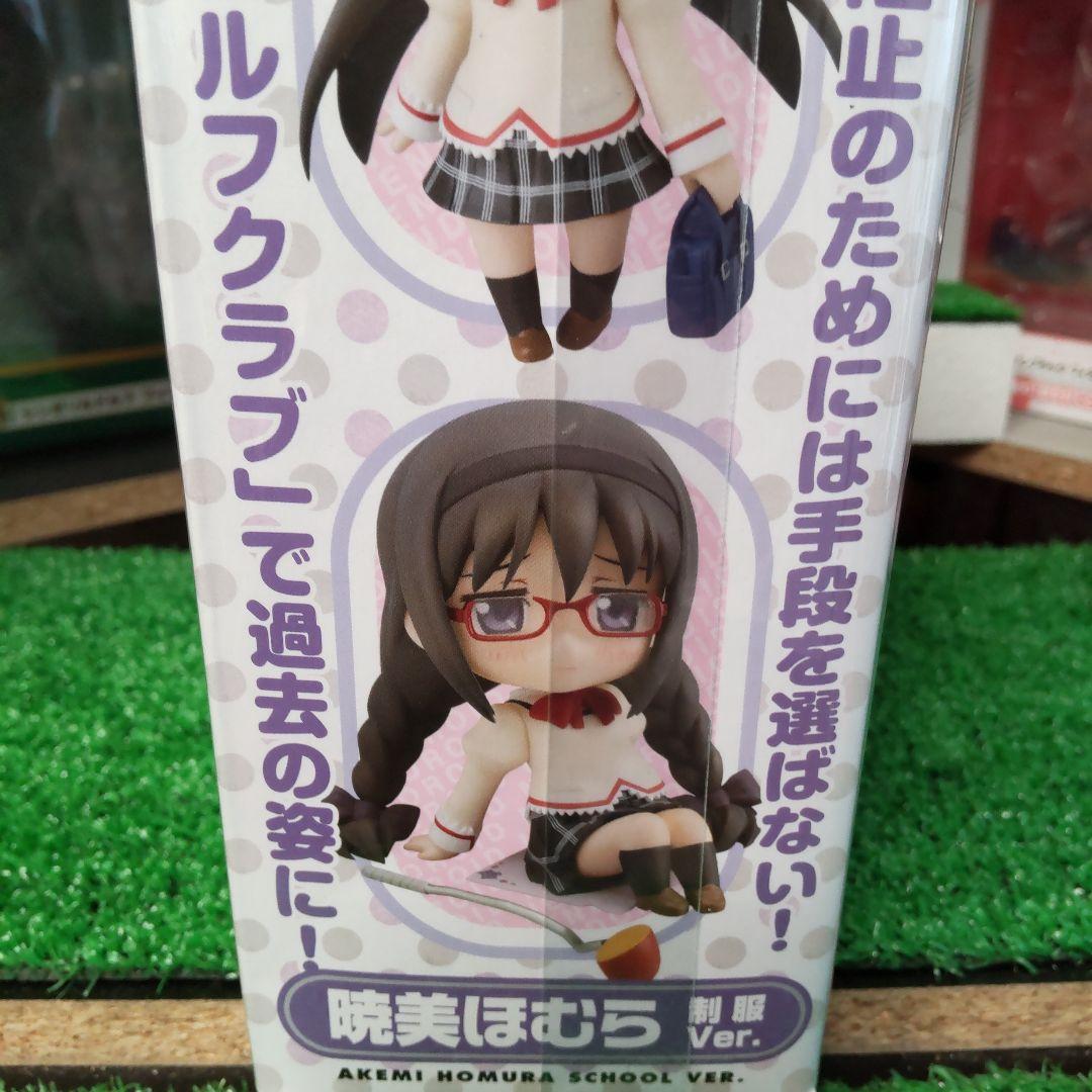 ねんどろいど 魔法少女まどか美ほむら 制服Ver.