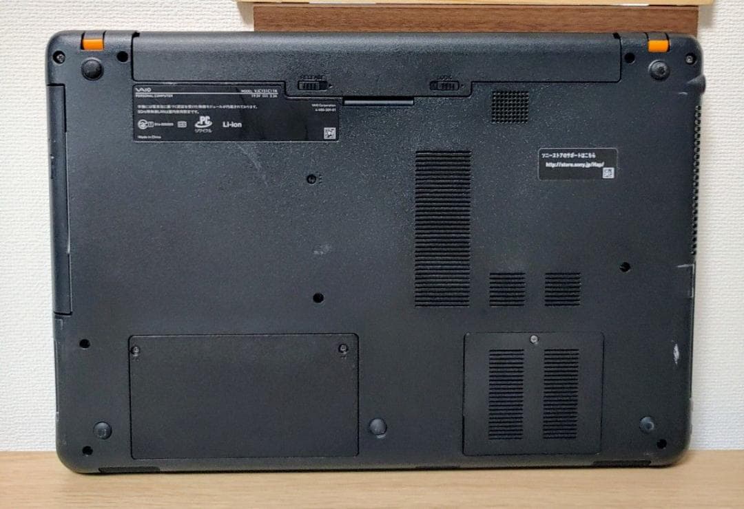 SONY VAIO Corei3 メモリ16GB SSD512GB フルHD