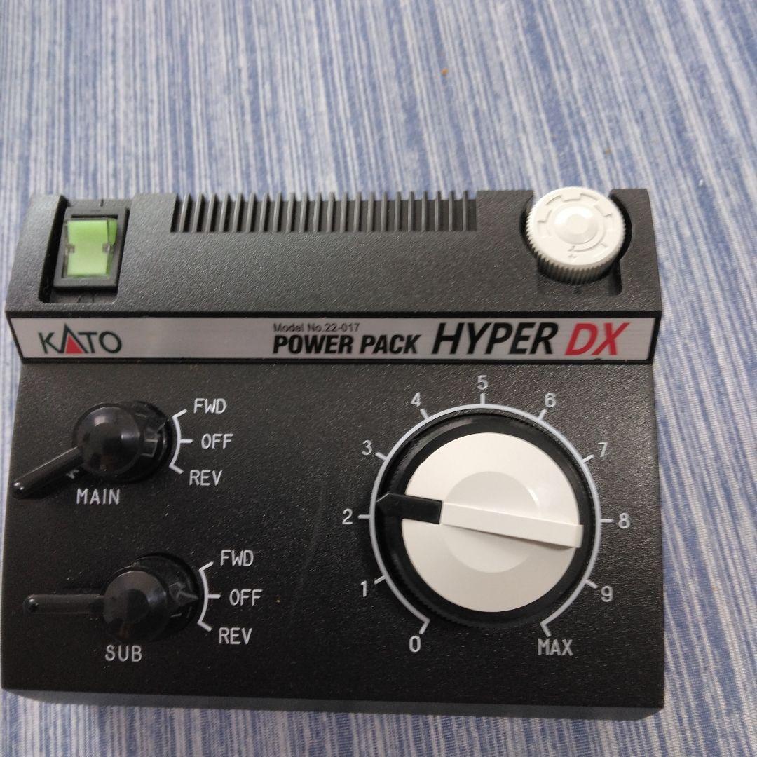 模型製作用品 KATO POWER PACK HYPER DX 22-017