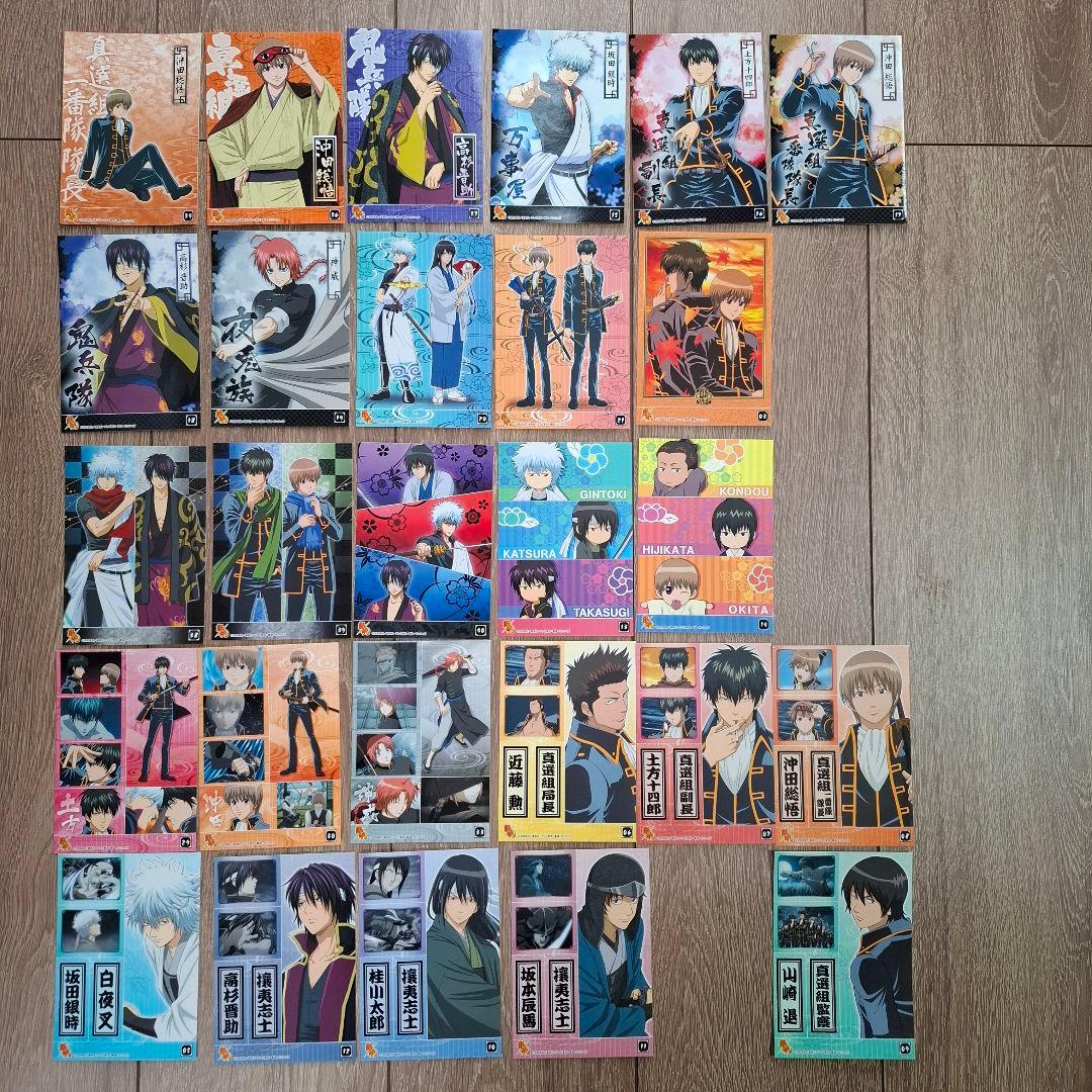 銀魂 カード クリアコレクション ウエハース まとめ 【554枚】