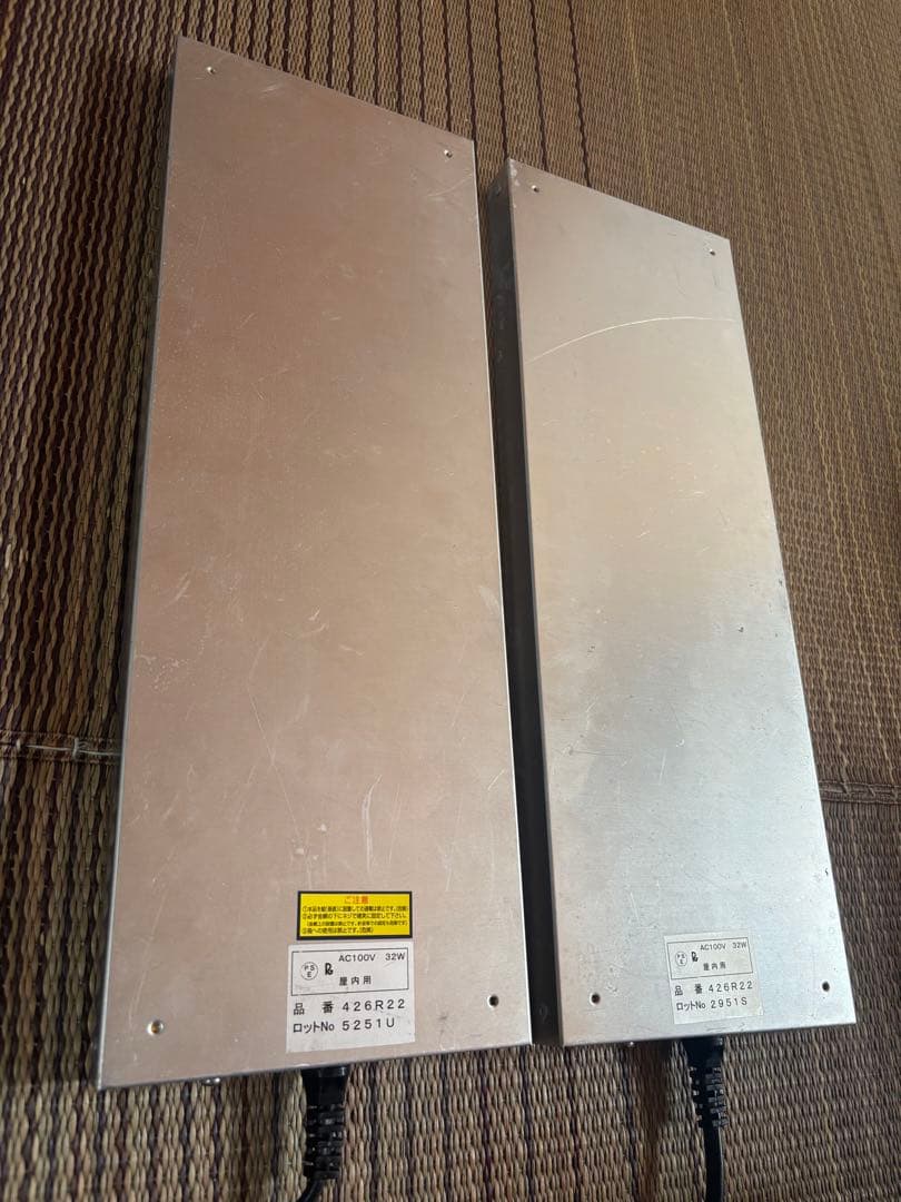 暖トツ32w ロングサイズ（中古）