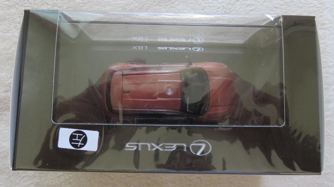 d*e様 非売品／未開封／新品 レクサス LEXUS LBX ミニカー LHD