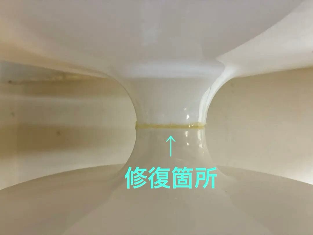 【LOW YOYO】E&Y MAXRAY マックスレイ　ペンダントライト　修理品