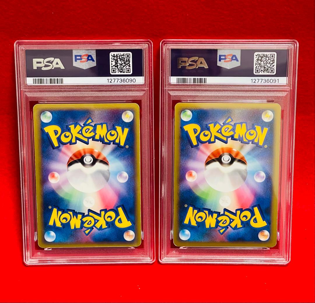 【PSA2連番】ポケモン　ポケットモンスター　ブラッキー　PSA5 2枚セット