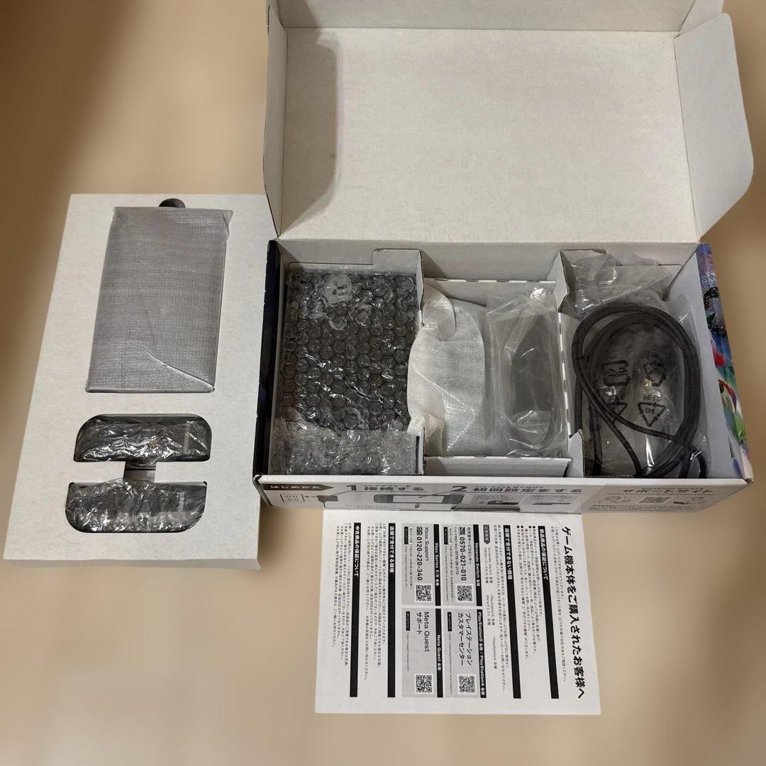 Nintendo Switch 大乱闘スマッシュブラザーズ