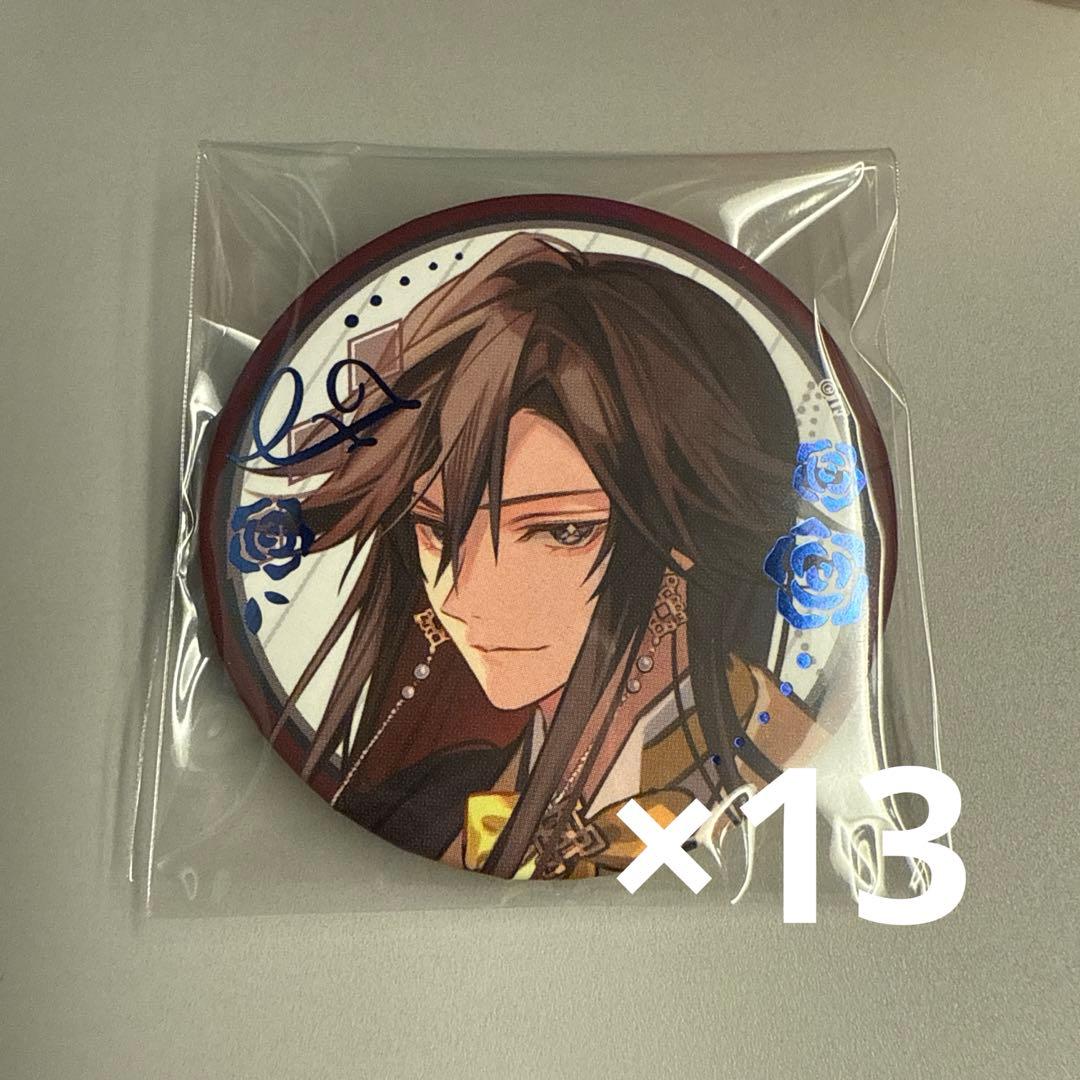 オトメイト オトマ マツリカの炯 缶バッジ フエン 13点