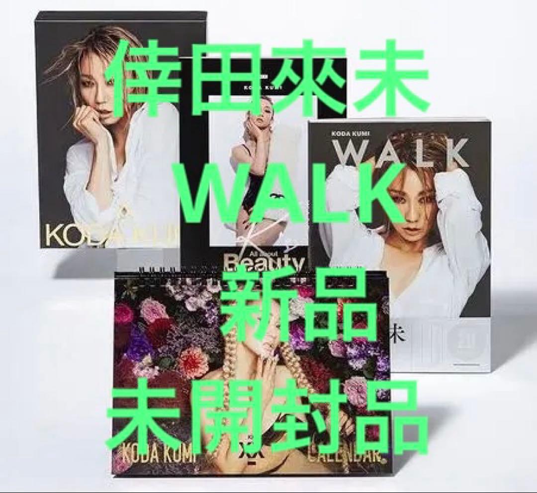 ▲d:倖田來未 20周年フォトブック FC限定盤 WALK XXKKd