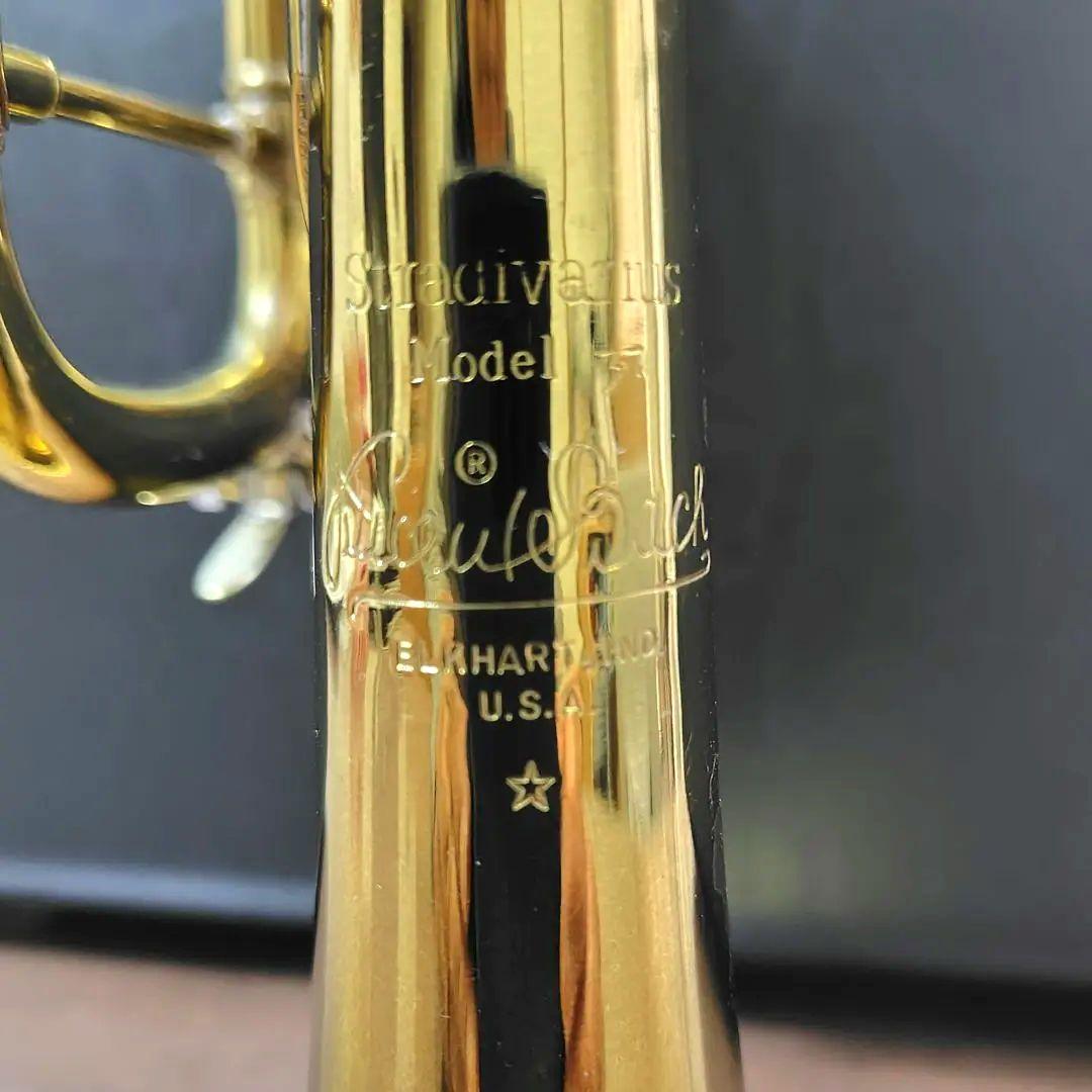 トランペット Bach 180ML 37 ✩ ライトウェイトモデル